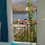 R-ammos Family * Argostoli (Kefalonia)